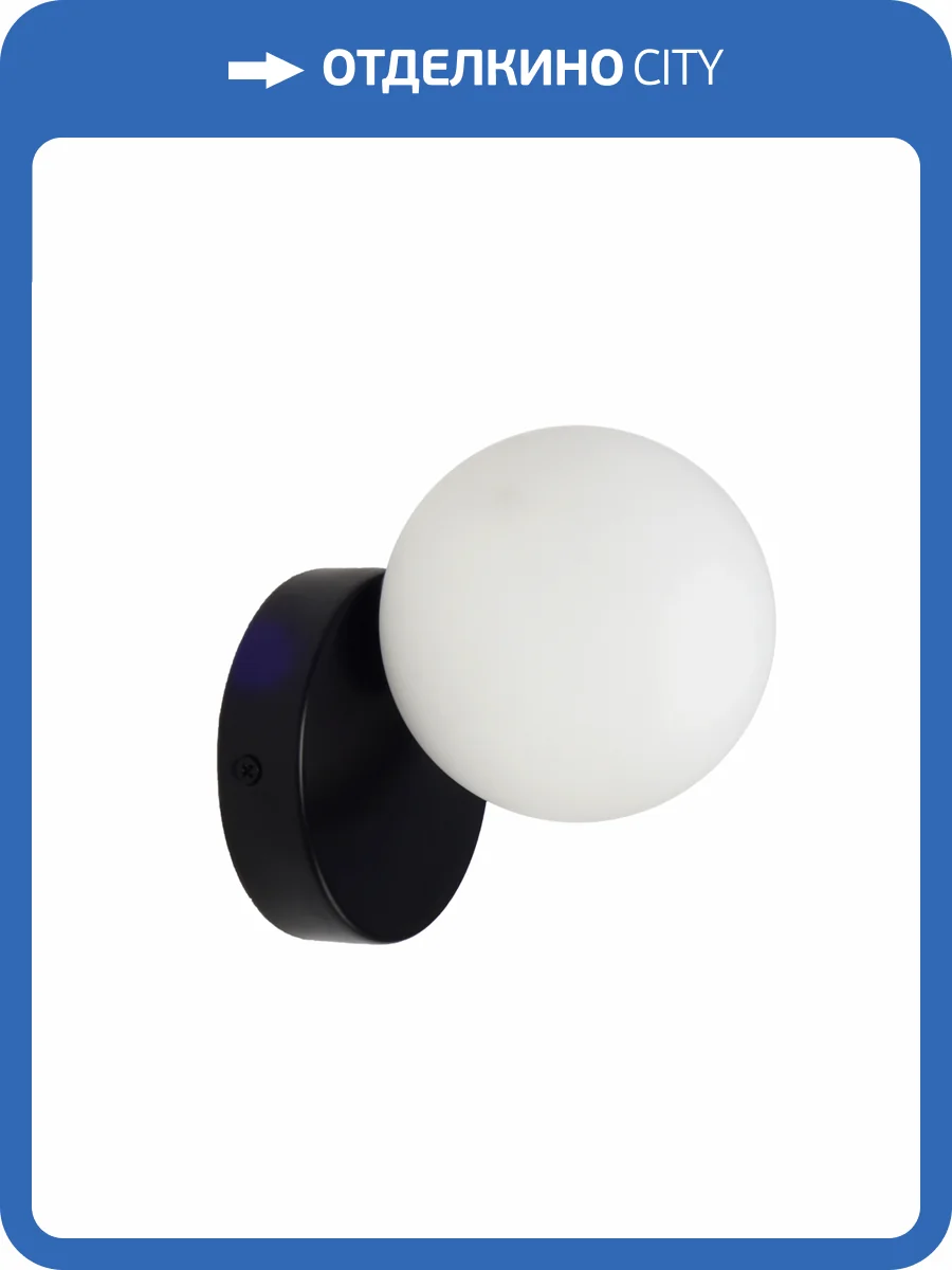 Бра Zortes Blo ZRS.9119.01 фото 10