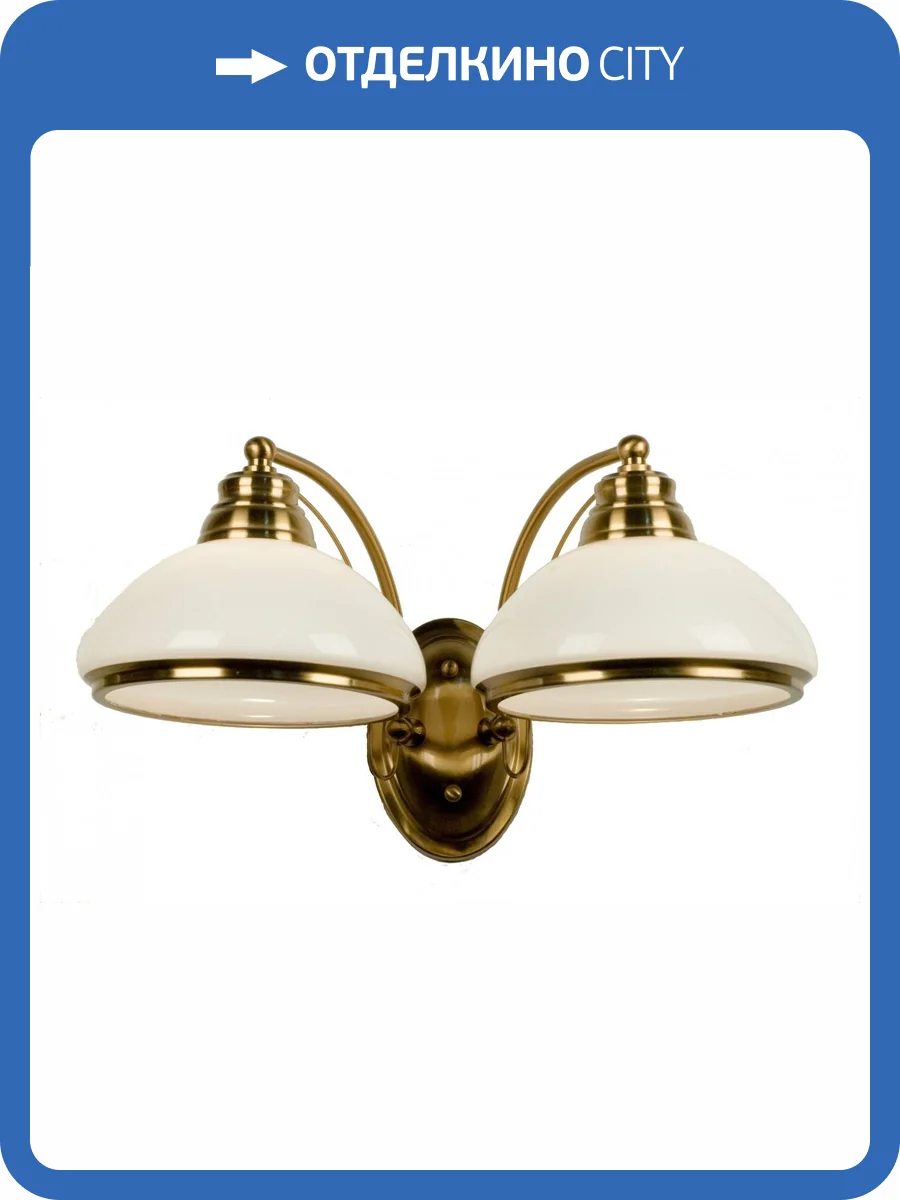 Бра Citilux Краков CL401323 фото 3