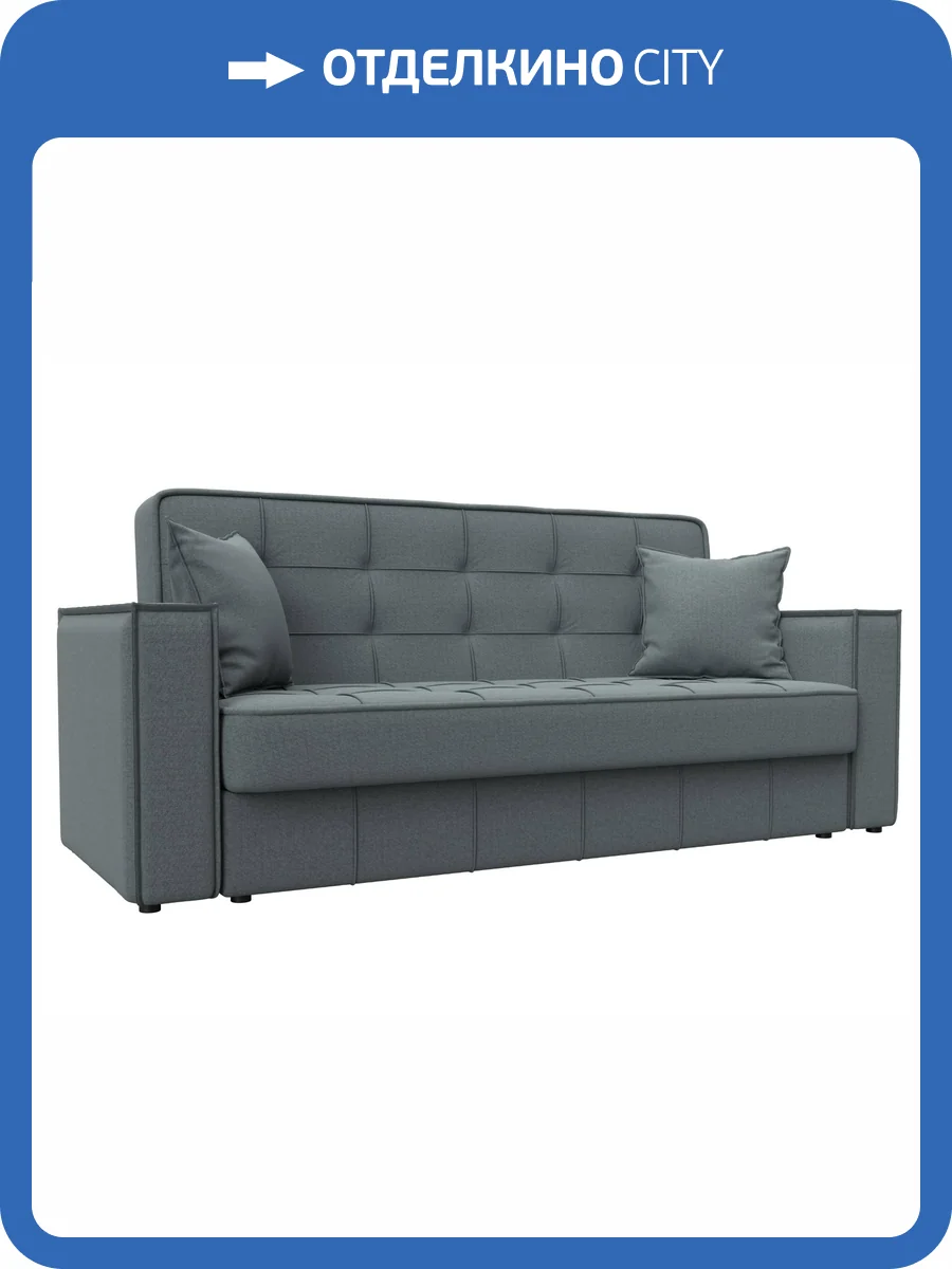 Диван-книжка Лига Диванов Лига-068 129832 амур 07 серый фото 8