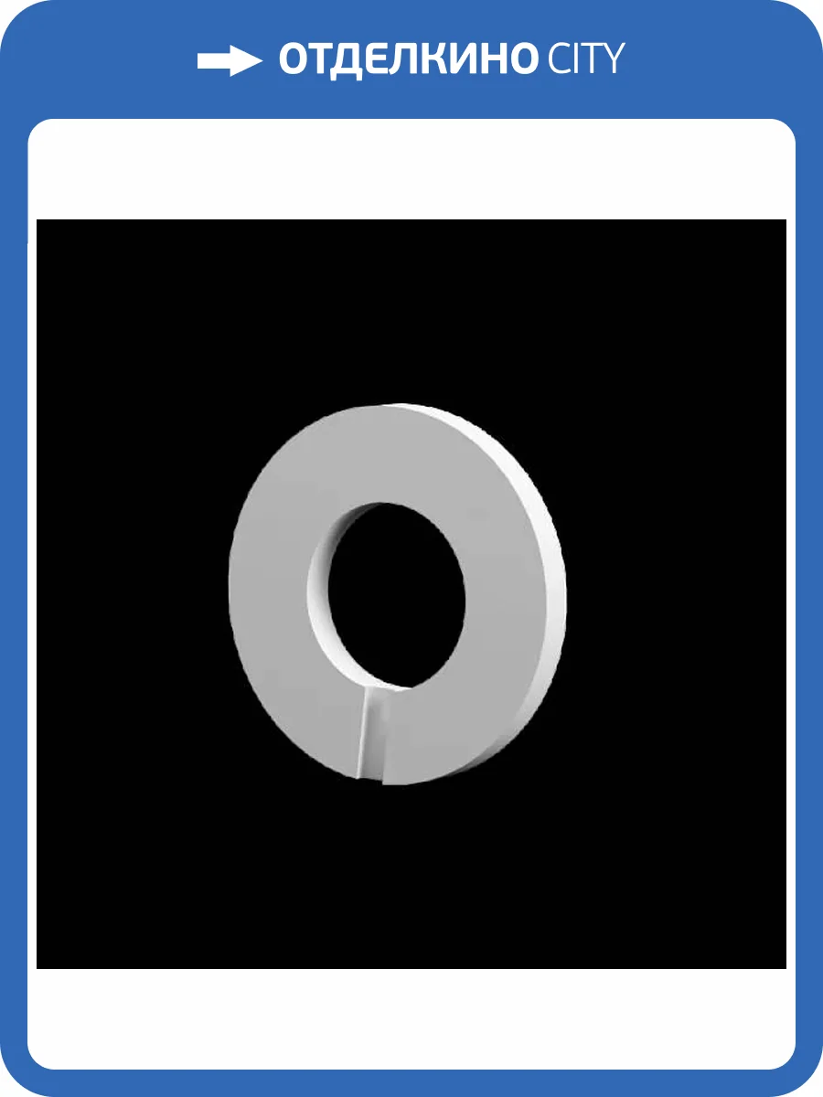 Дизайнерская панель Artpole M-0084-3 BALANCE 12x1.2x12 фото 5