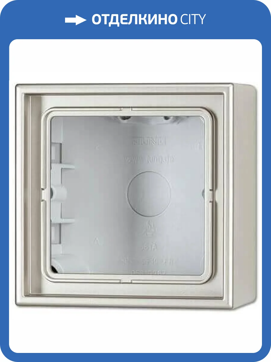 Коробка 1-постовая для накладного монтажа Jung LS 990 Edelstahl ES2581A-L фото 2