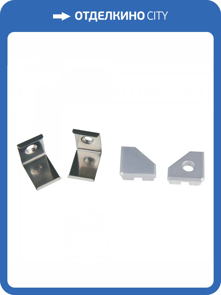 Набор аксессуаров Uniel UFE-N03 Silver фото 2