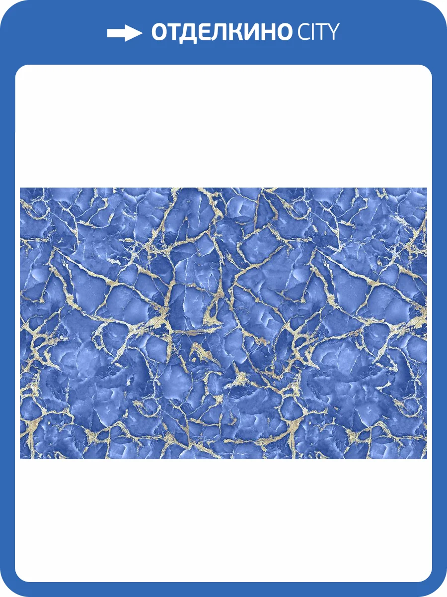 Фреска La Stanza Alba 800322 ардженто (размер на заказ) фото 2