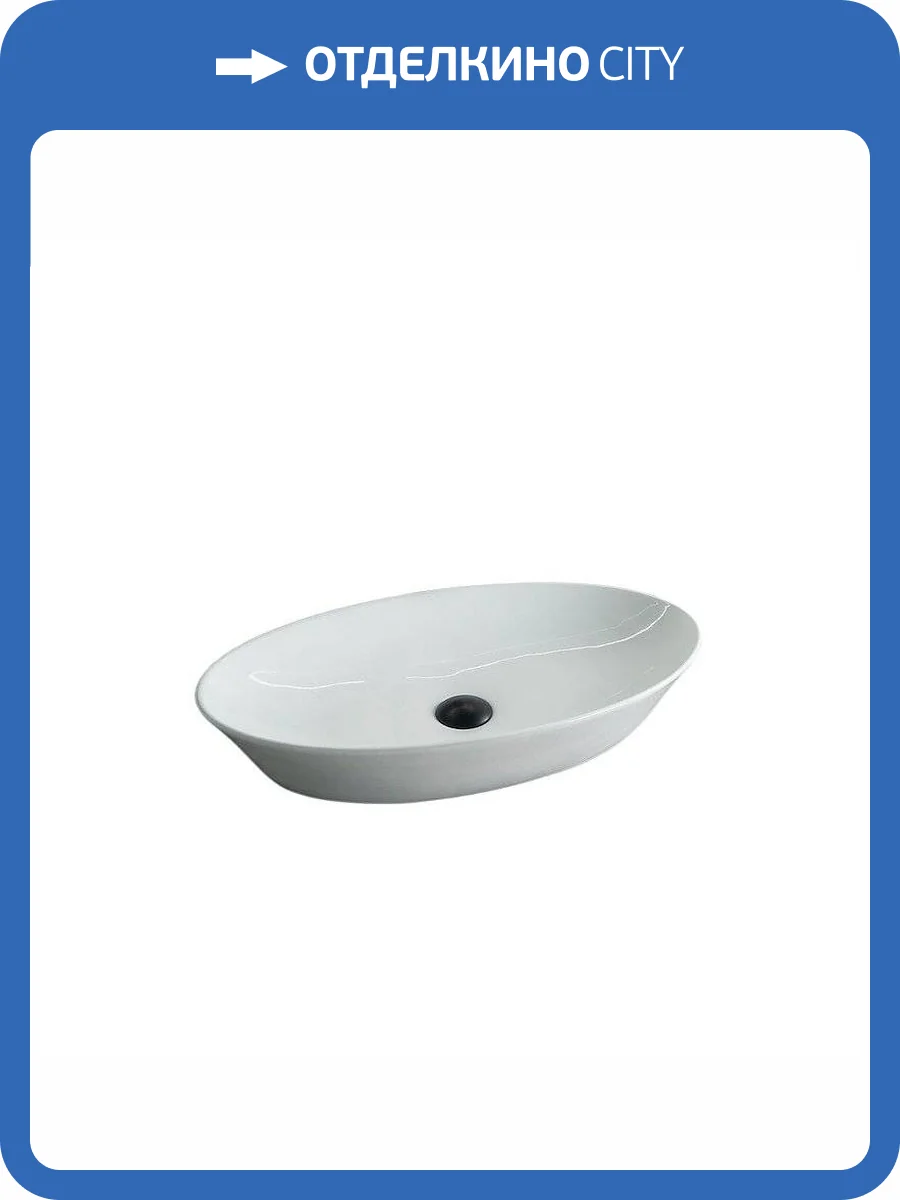 Раковина Gid Lago 51141 N9397 60 см фото 7