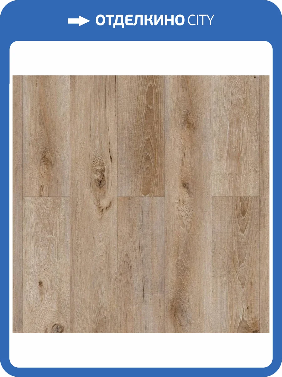 SPC Ламинат CronaFloor Morris 4/42 4V Дуб Аура 1200x180 фото 2