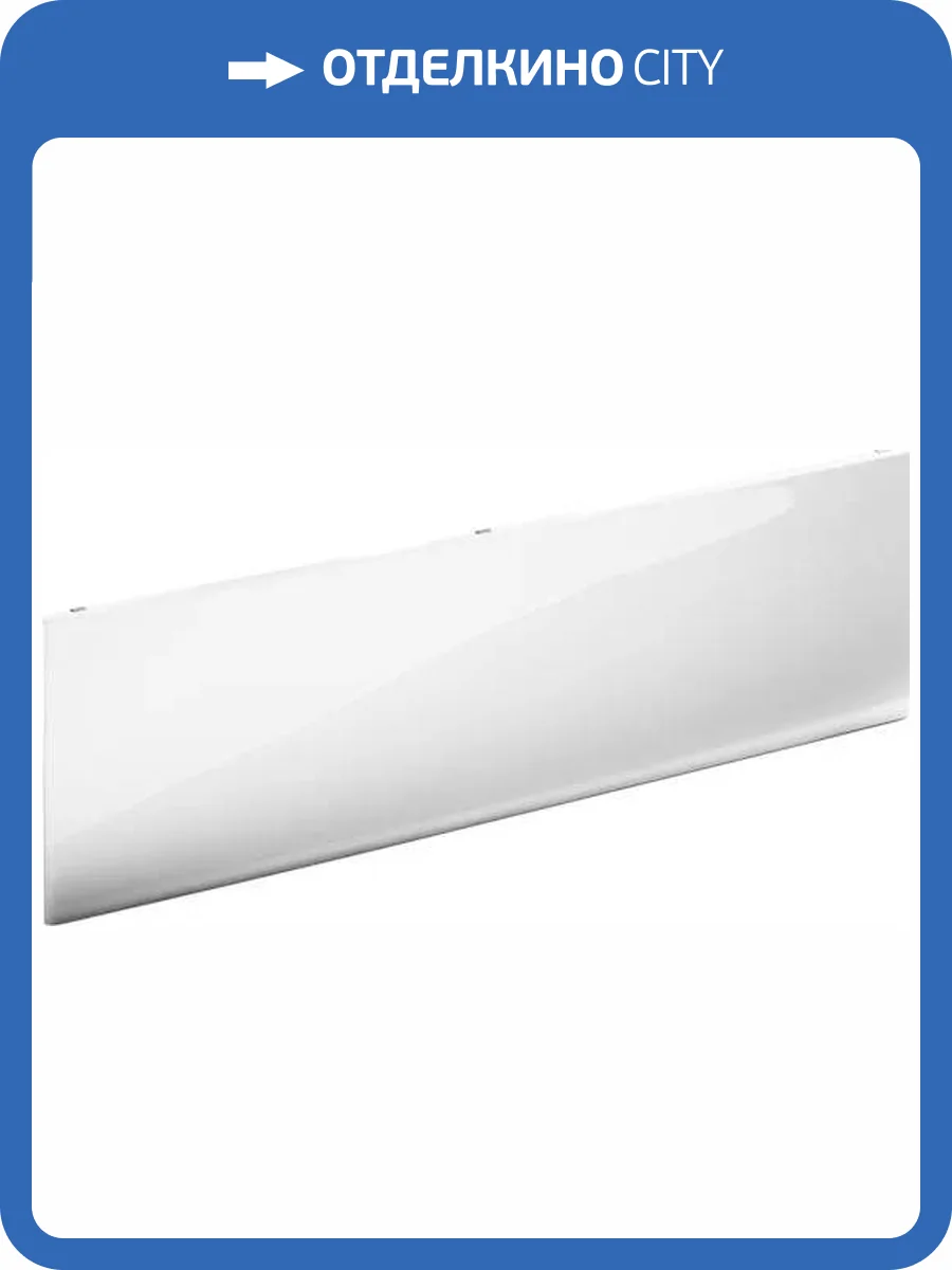 Экран Roca Line 170 фото 2