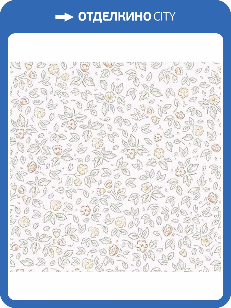 Обои флизелиновые Andrea Rossi Stromboli 54340-4 фото 2