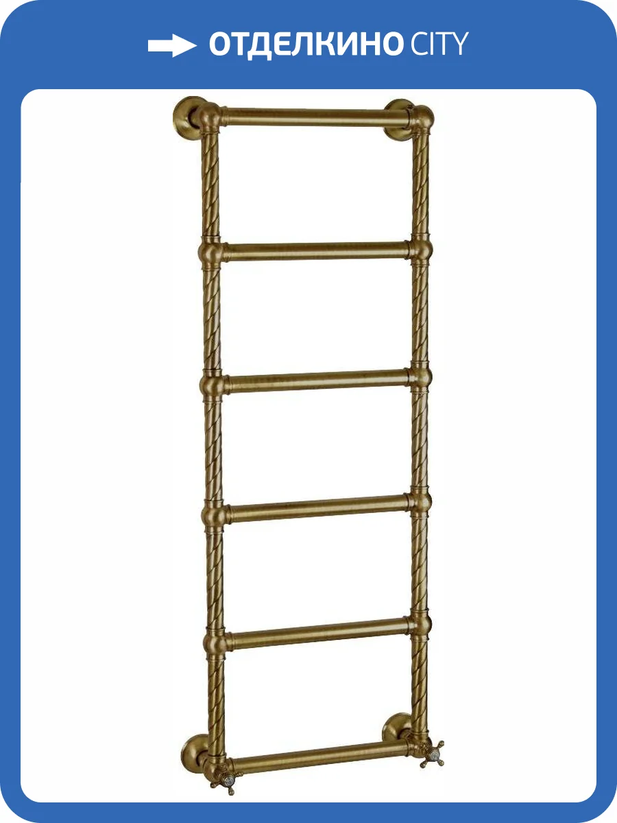 Полотенцесушитель электрический Migliore Edera 20301 126x48.5 см, L, бронза фото 3