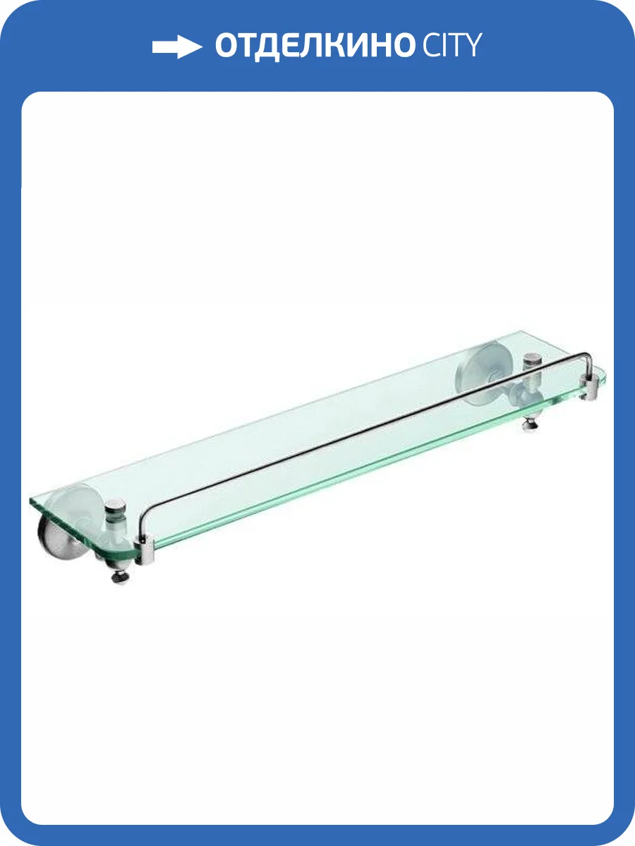 Полка Art&Max Antic AM-E-2682AL фото 3