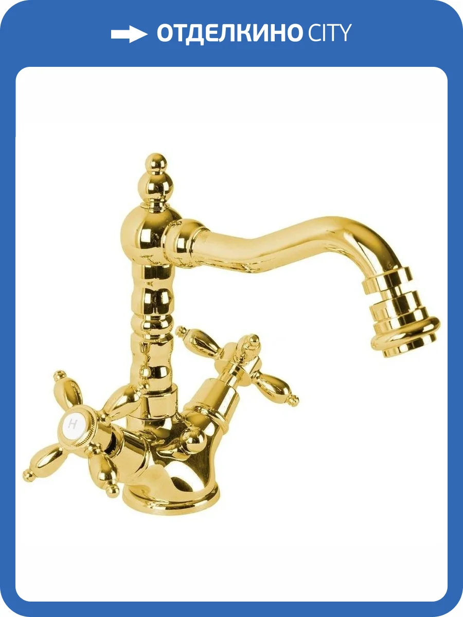 Смеситель для биде Cezares NOSTALGIA-BS2-03/24 золотой фото 3