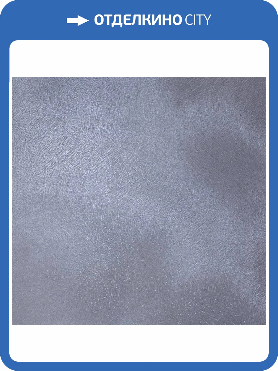 Обои Victoria Stenova Trinity 286715 фото 2