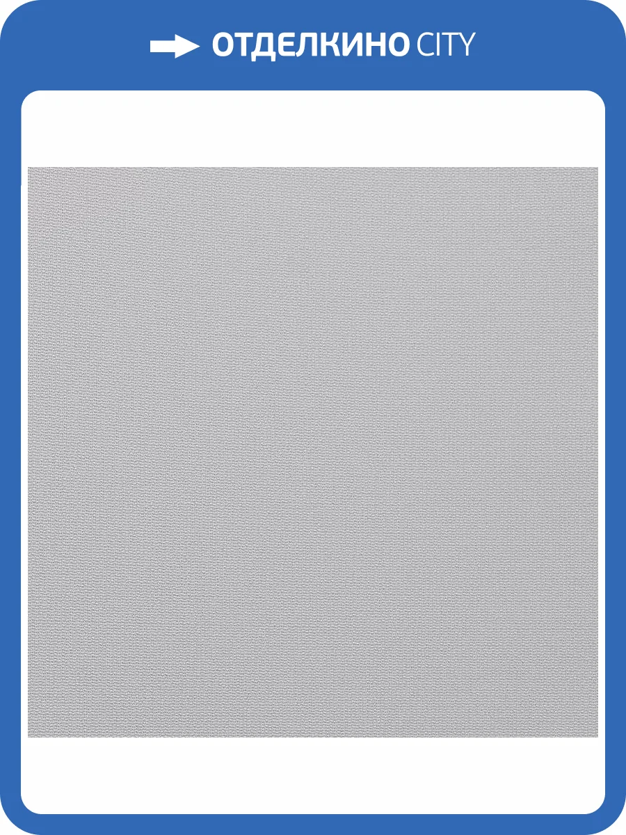 Обои флизелиновые Andrea Rossi Gavi 54370-7 фото 3