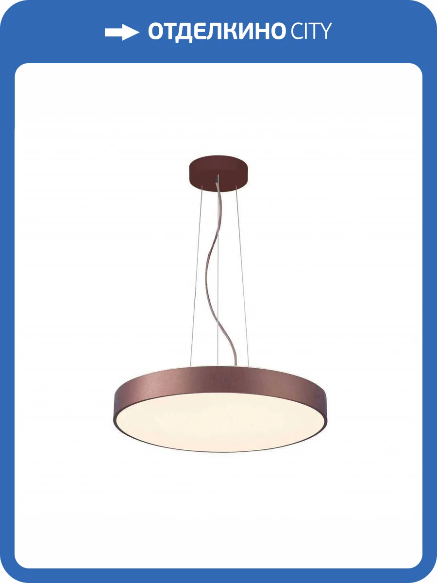 Подвесной светодиодный светильник Deko-Light Menkar 342204 фото 3