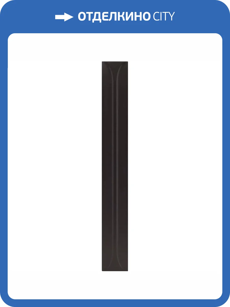 Керамическая плитка Equipe Hopp 31177 Bro Graphite 5x40 фото 12