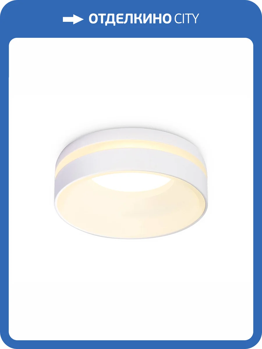 Встраиваемый светильник Ambrella light TN3305 фото 5