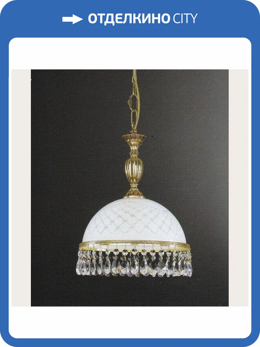 Подвесной светильник Reccagni Angelo L 7100/28 фото 2