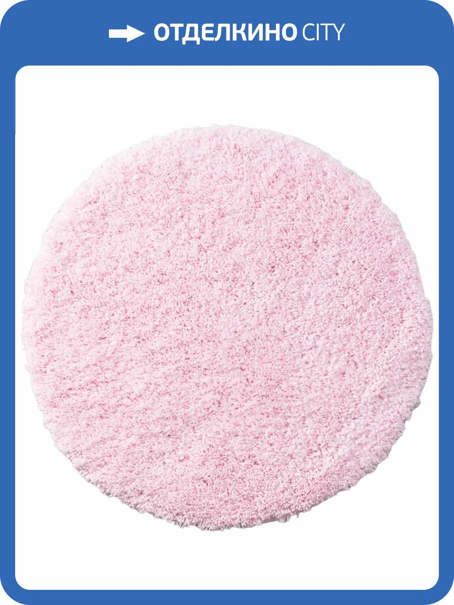 Коврик Wasserkraft Dill BM-3917 barely pink фото 6