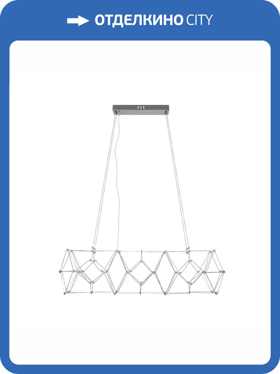 Подвесной светильник Loft IT Universe 10257/920 фото 5