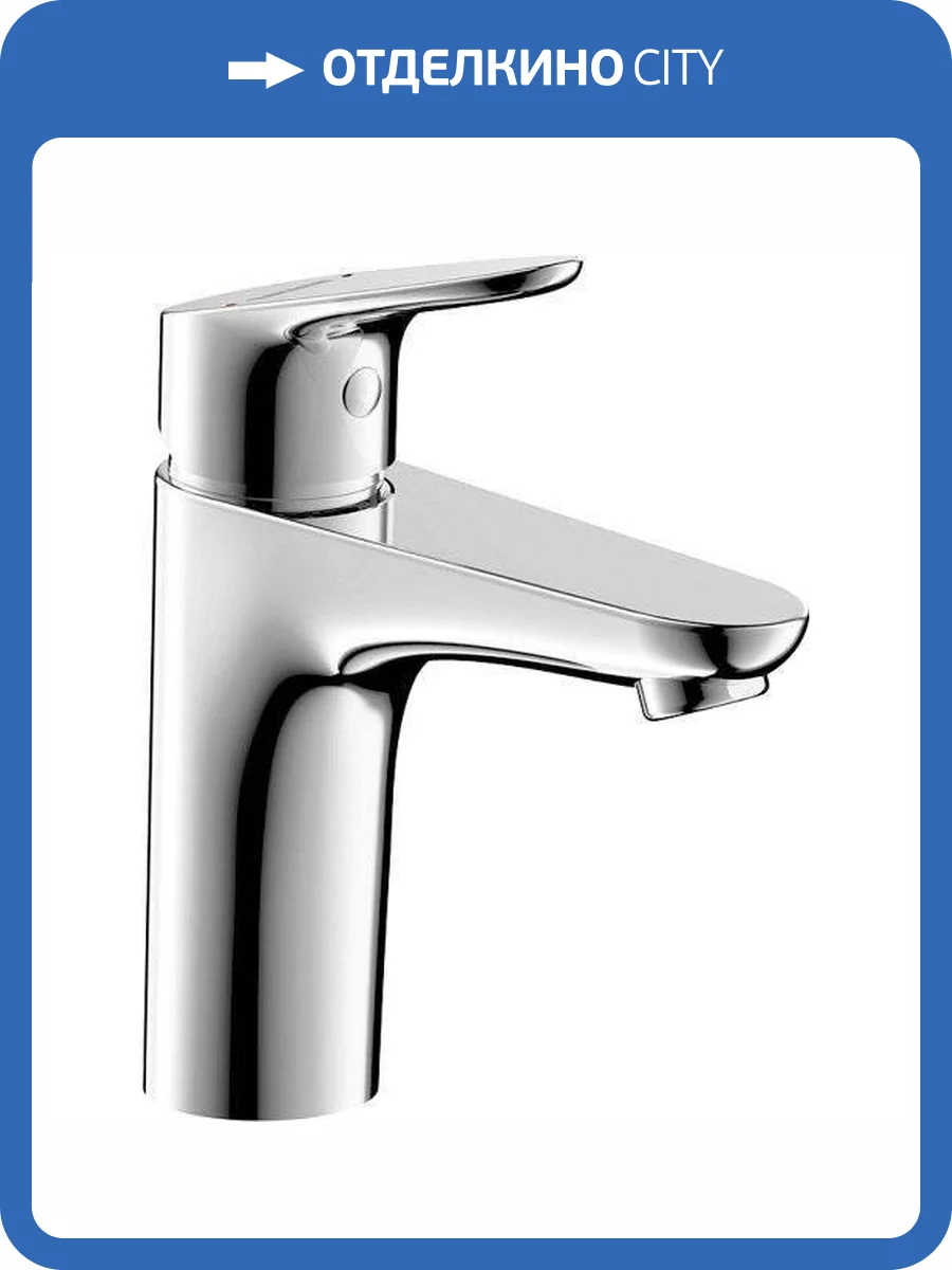 Смеситель для раковины Bravat Drop F14898C-RUS хром фото 3