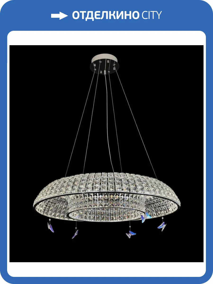 Люстра подвесная Alfa Light F4024-16 фото 2