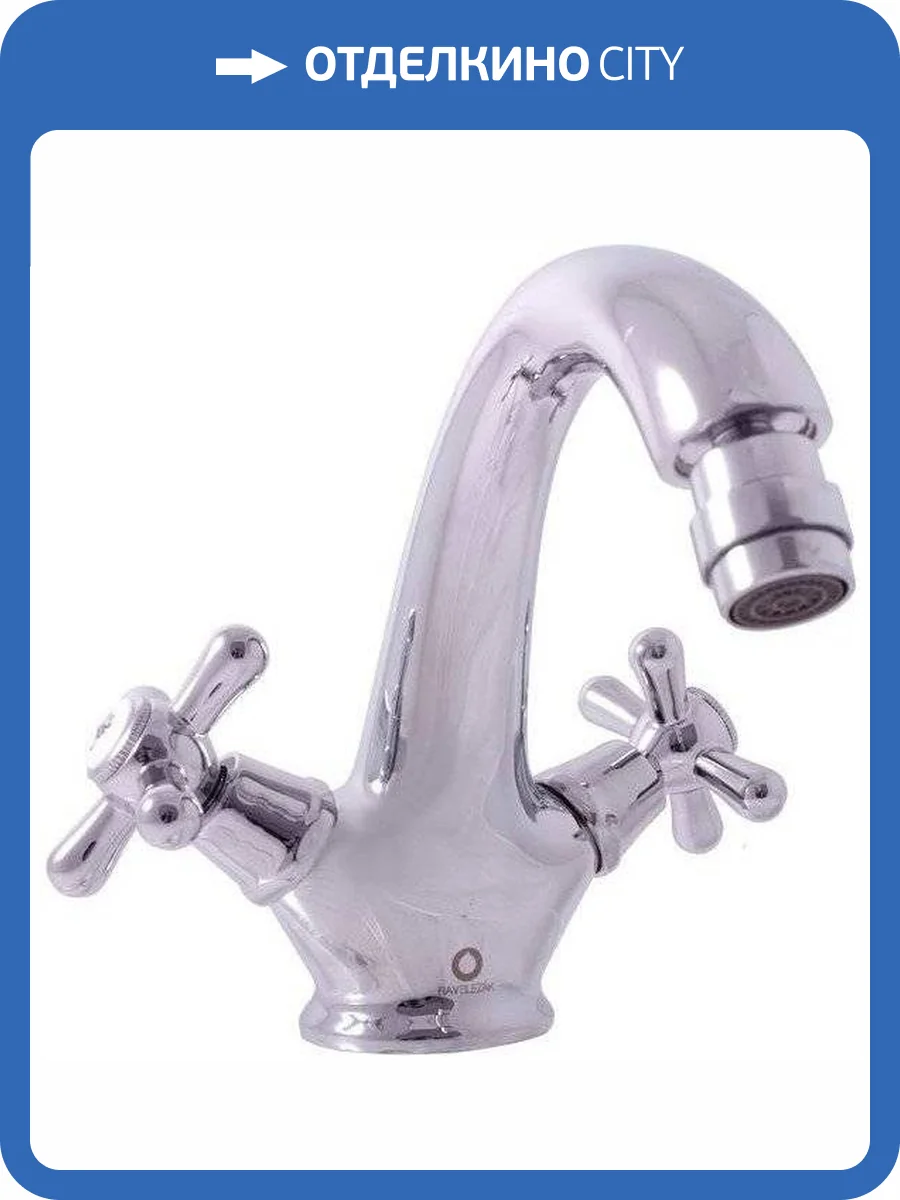Смеситель для биде Rav Slezak Morava Retro MK143.5 фото 6