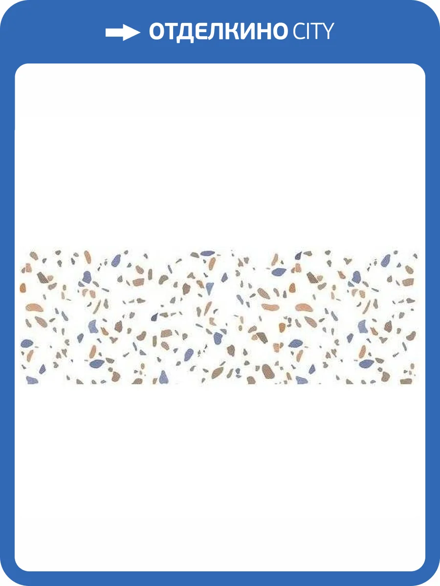 Керамическая плитка Нефрит Керамика Террацио 00-00-5-17-00-01-3004 Белый 20x60 фото 3