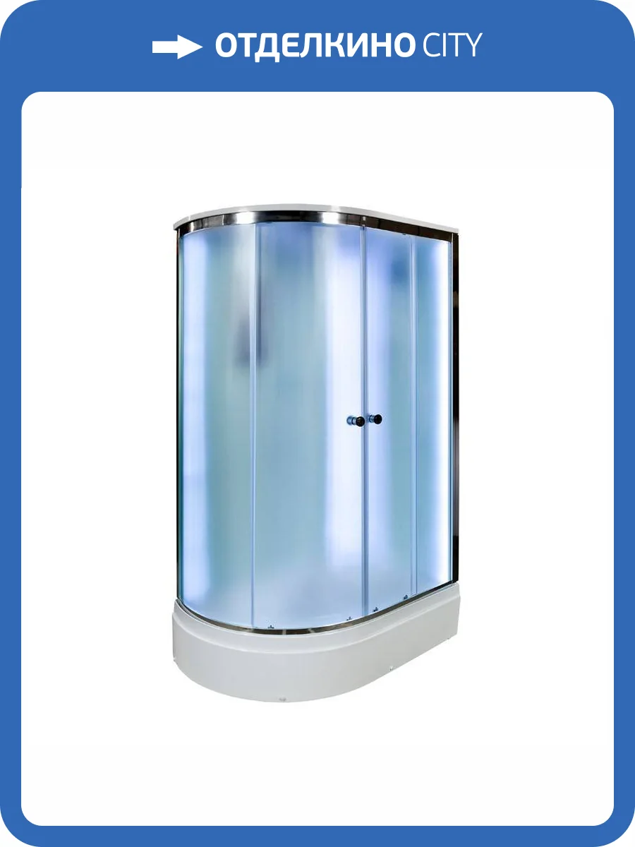 Душевая кабина AvaCan D312SRLED с подсветкой, 120x90x220 фото 14