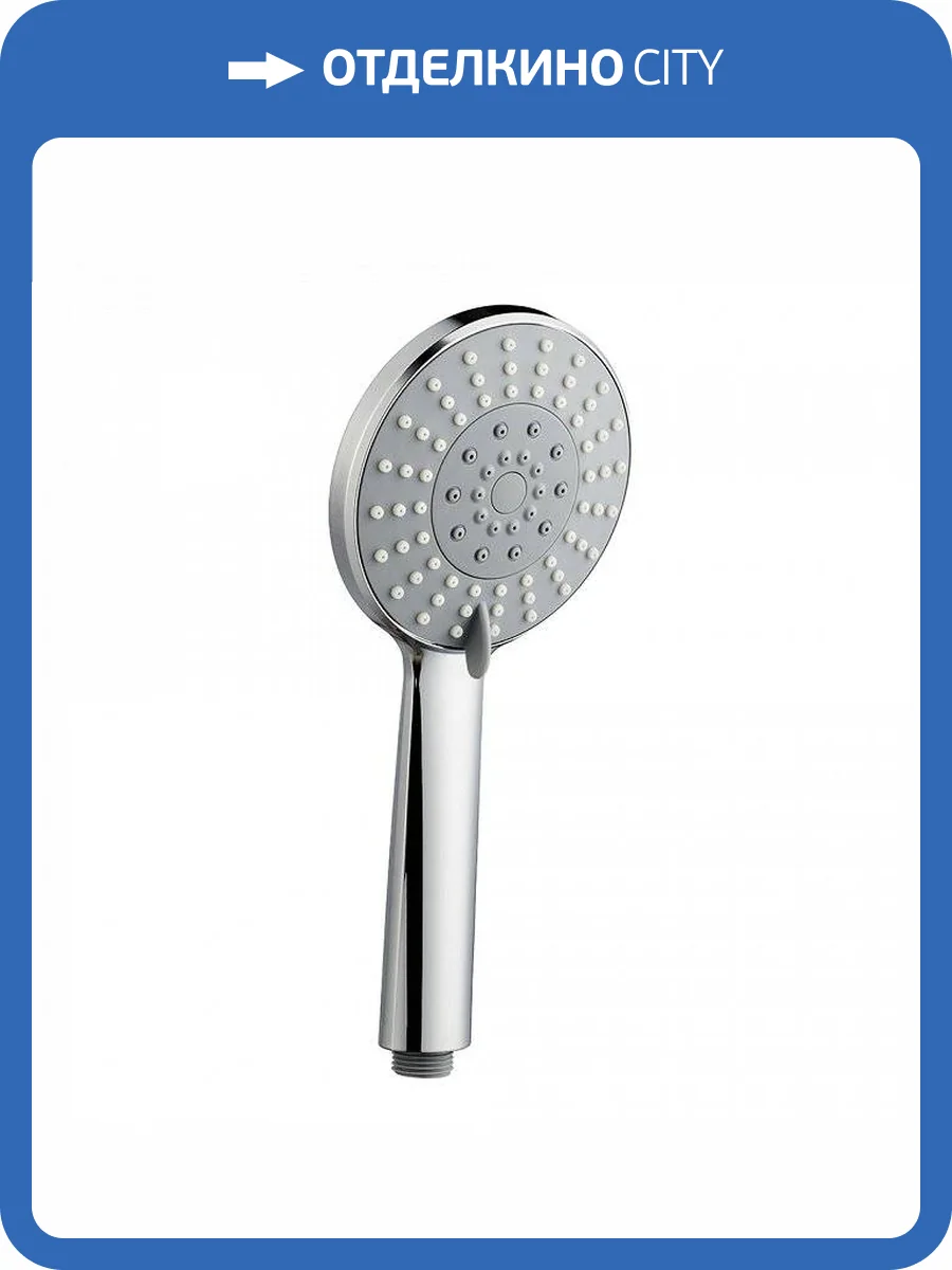 Лейка для душа Iddis Optima Home 0605F00i19 хром фото 3