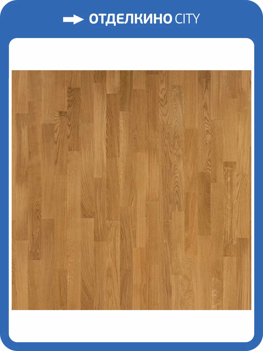 Паркетная доска Primavera OAK Fabia 3s 2266x188x14 фото 2