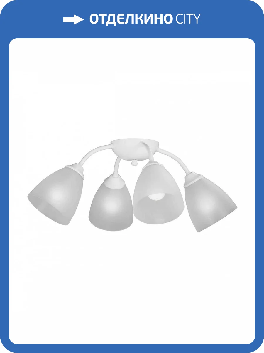 Потолочная люстра Vitaluce V3737-0/4PL фото 2