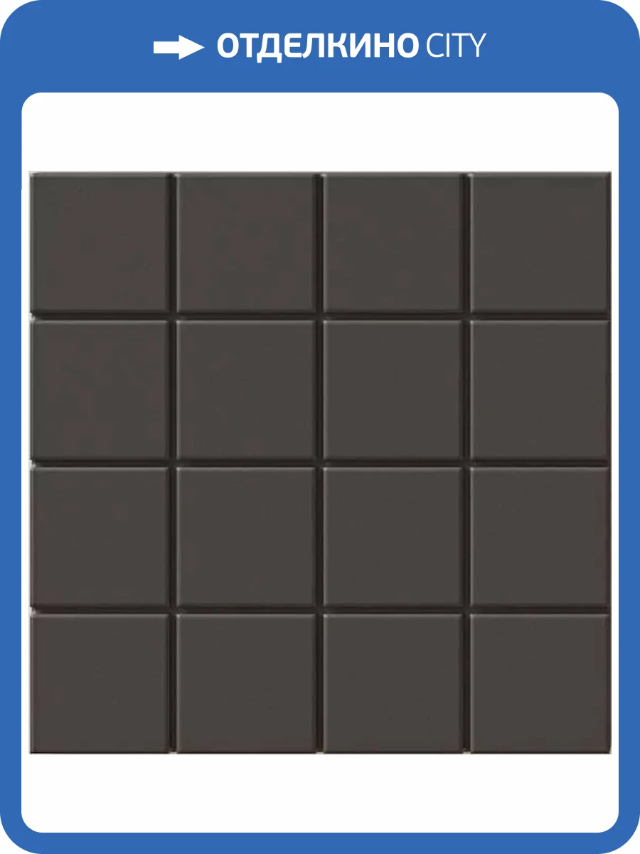 Керамогранит WOW Raster 131369 Grid S Basalt 15x15 фото 20