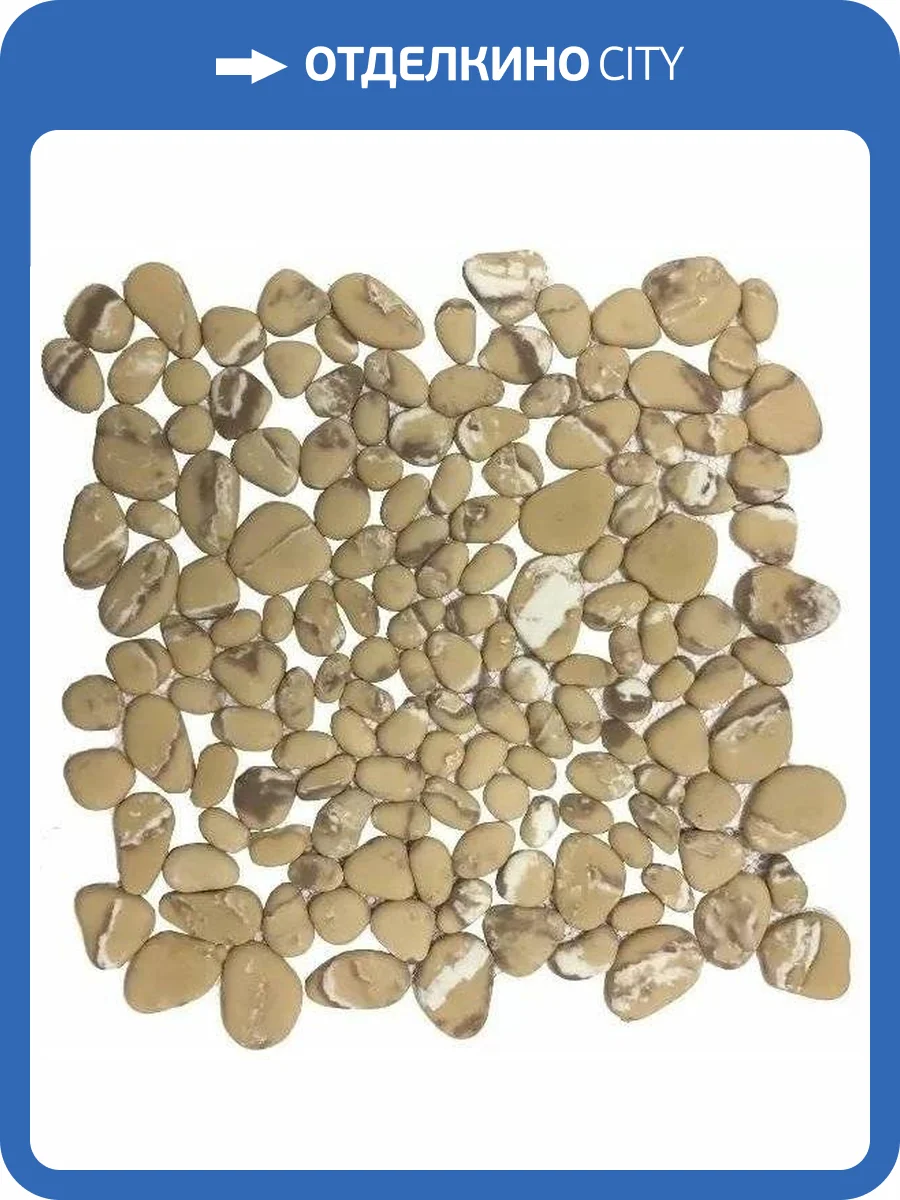 Мозаика Orro Mosaic Glass Beige Rock 30.5x30.5 фото 2