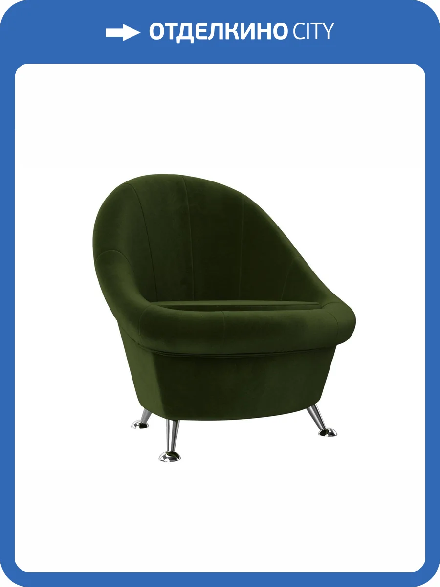 Банкетка Лига Диванов Банкетка 105541 фото 9