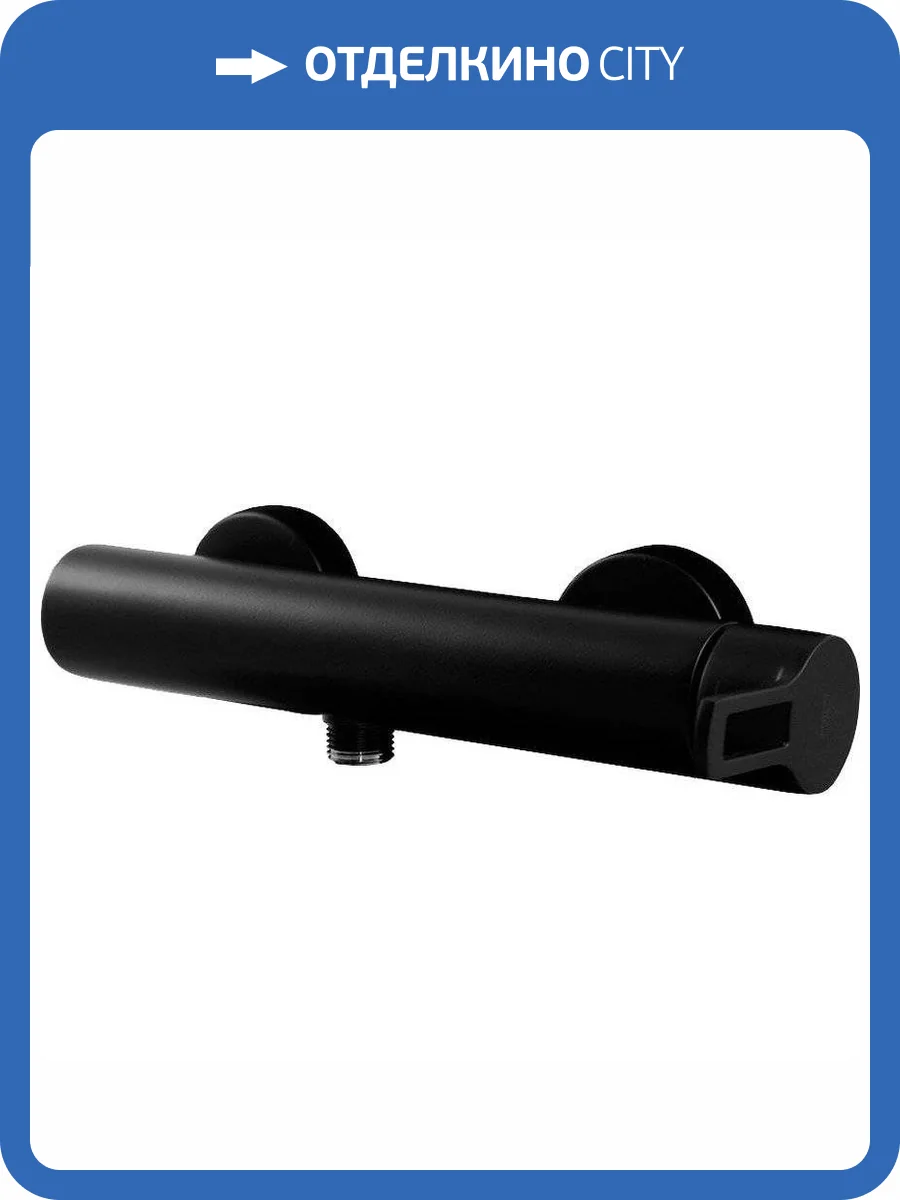 Смеситель для душа Paffoni Ringo RIN168NO фото 3