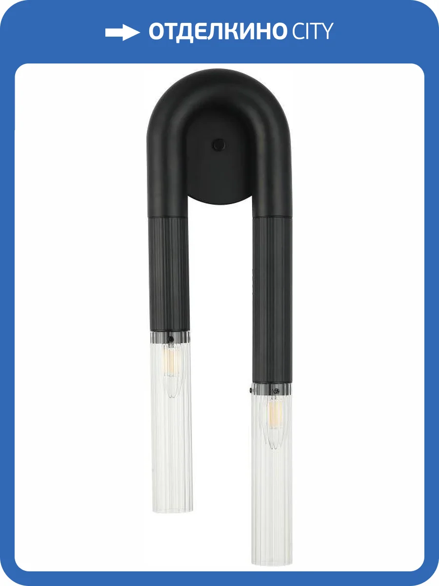 Бра Stilfort Fortuna 2185/02/02W фото 3