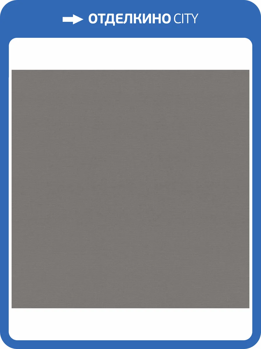 Обои виниловые Rasch Tropical House 688030 фото 4