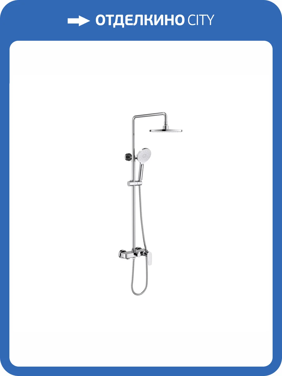 Душевая стойка Aquatek Бетта AQ2140CR хром фото 10