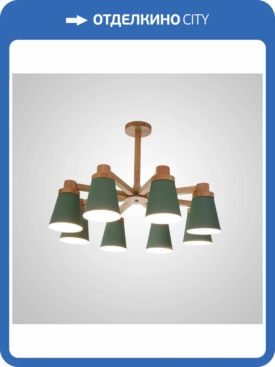 Подвесная люстра Imperium Loft Prop 191992-23 фото 2