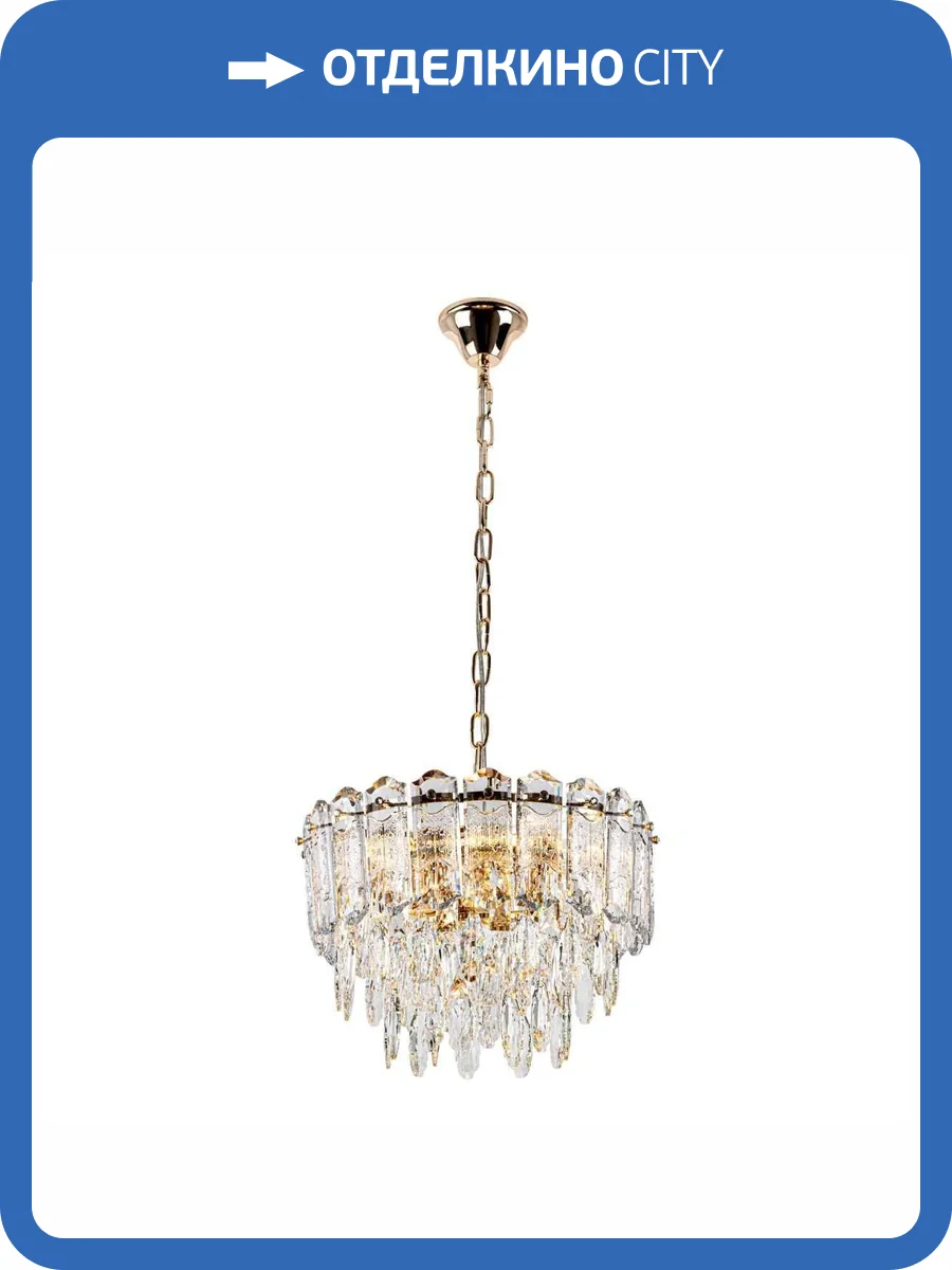 Подвесная люстра Modelux ML.7085.400 GD фото 8