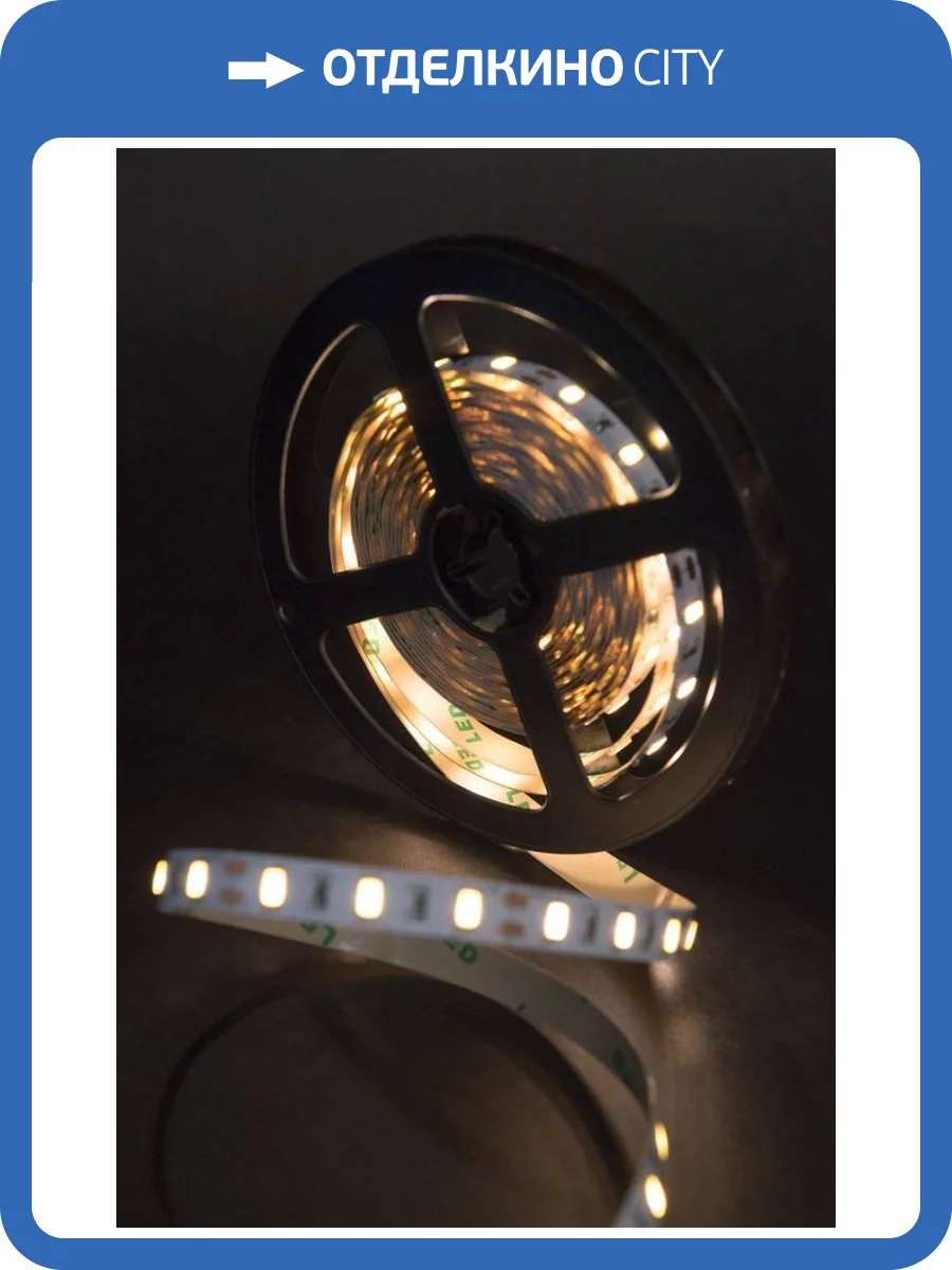Светодиодная лента SWG 12W/m 60LED/m 5630SMD теплый белый 5M 001690 фото 9