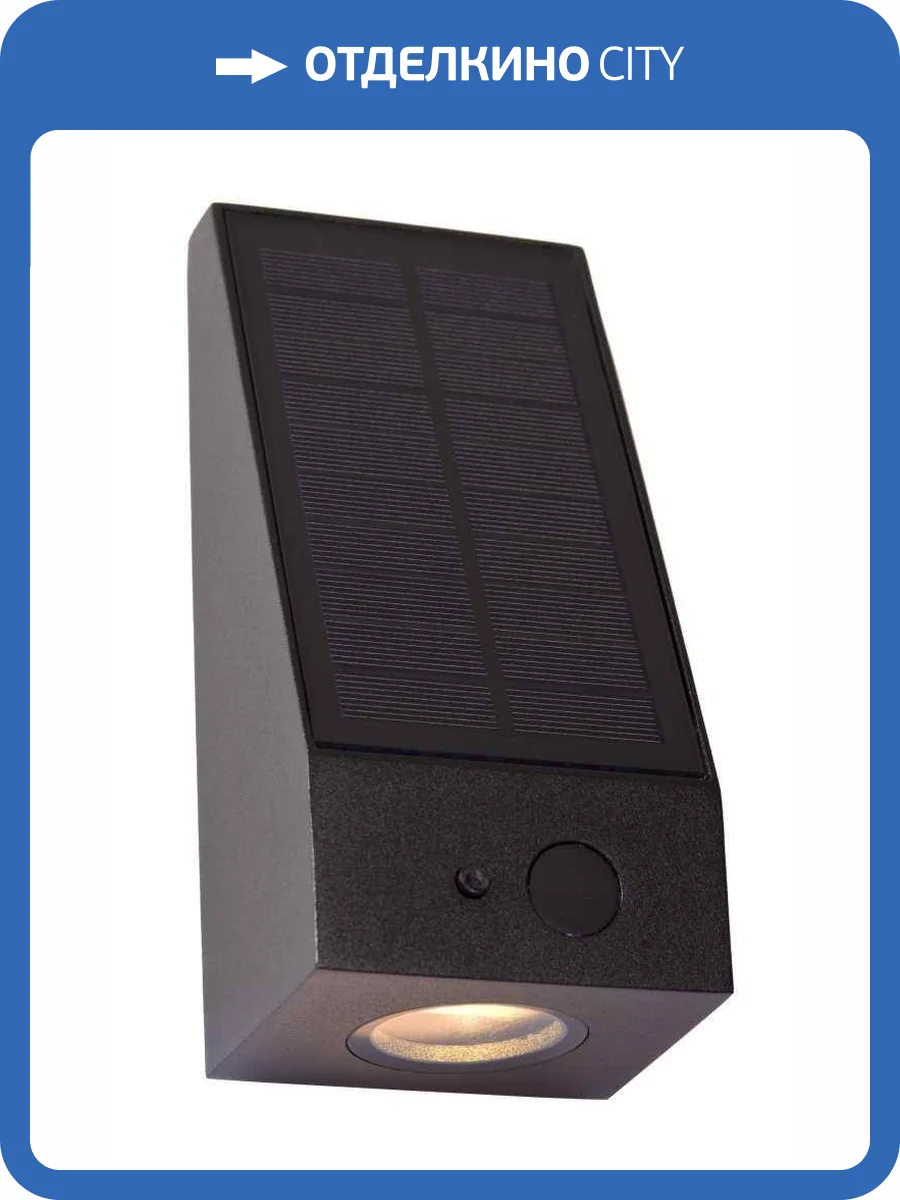 Настенный светильник Lucide Irwin 15816/02/30 фото 2