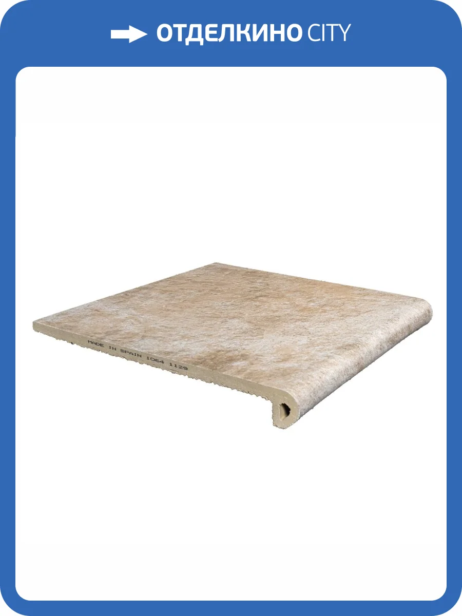 Ступень Exagres Boston Peldano Mink 33x33 фото 7