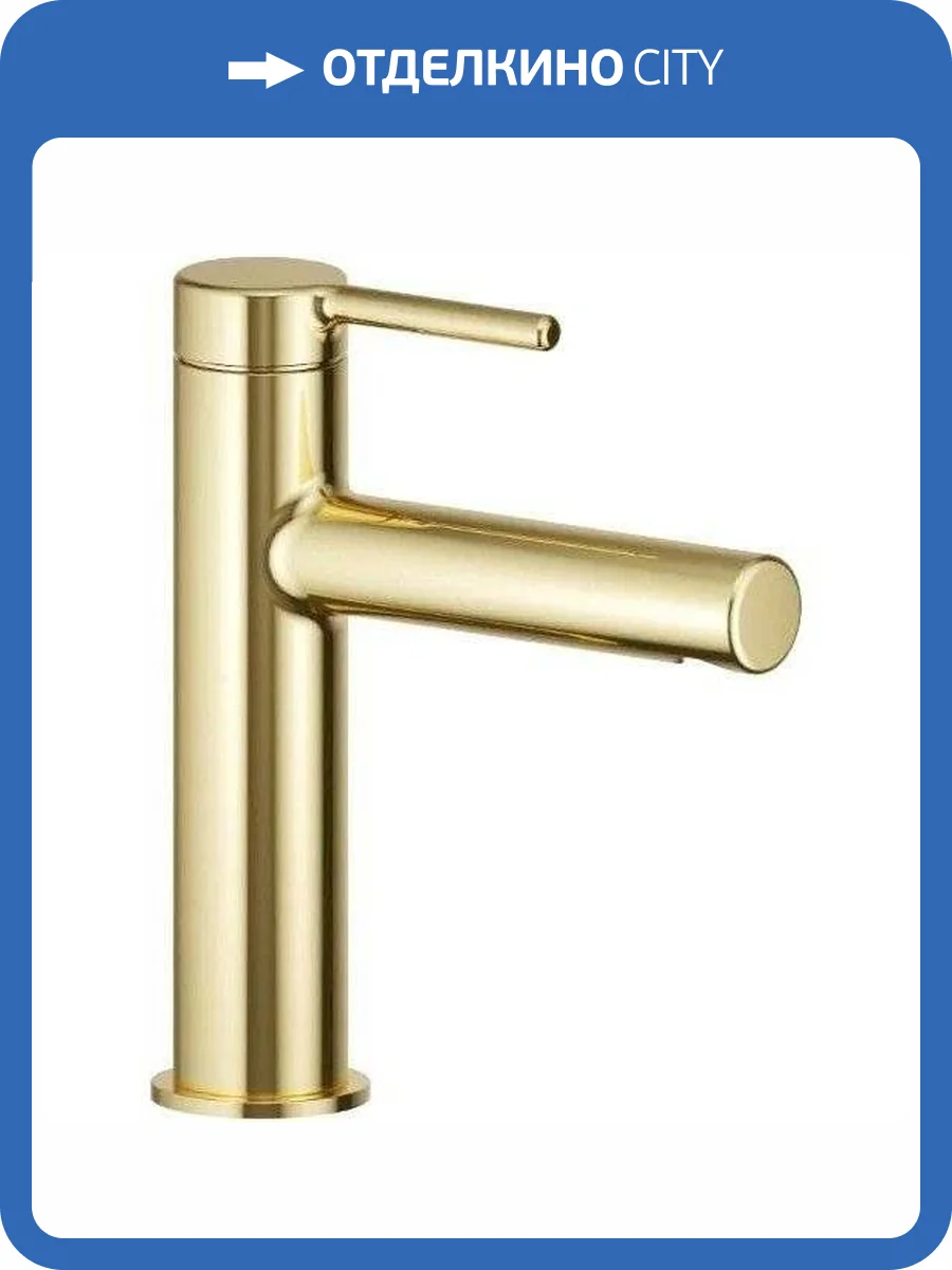 Смеситель для раковины Excellent Pi AREX.1201GL фото 7