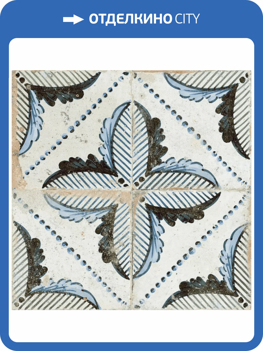 Керамическая плитка Peronda FS Roots-2 45x45 фото 12