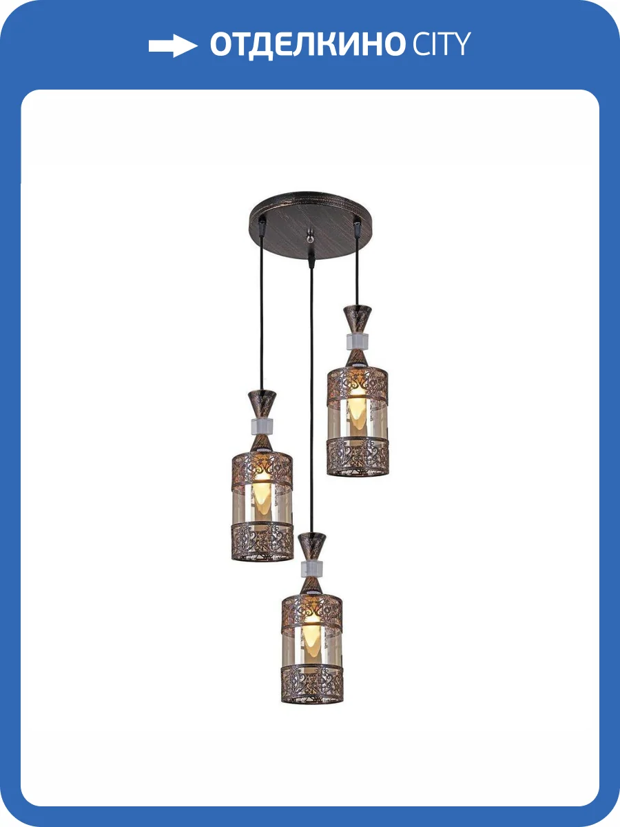 Подвесная люстра Reluce 03495-0.9-03 фото 5