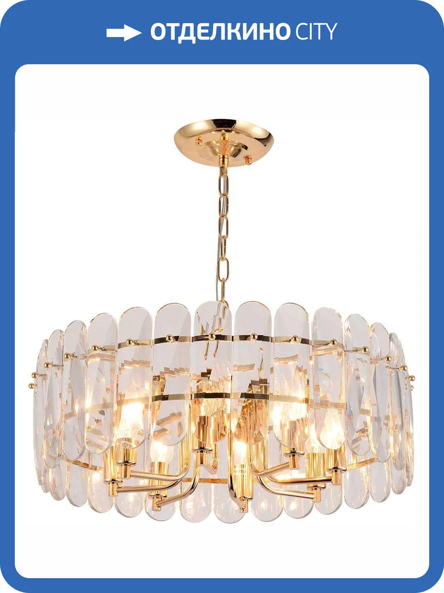 Подвесная люстра Rivoli Janice 1044-308 фото 2