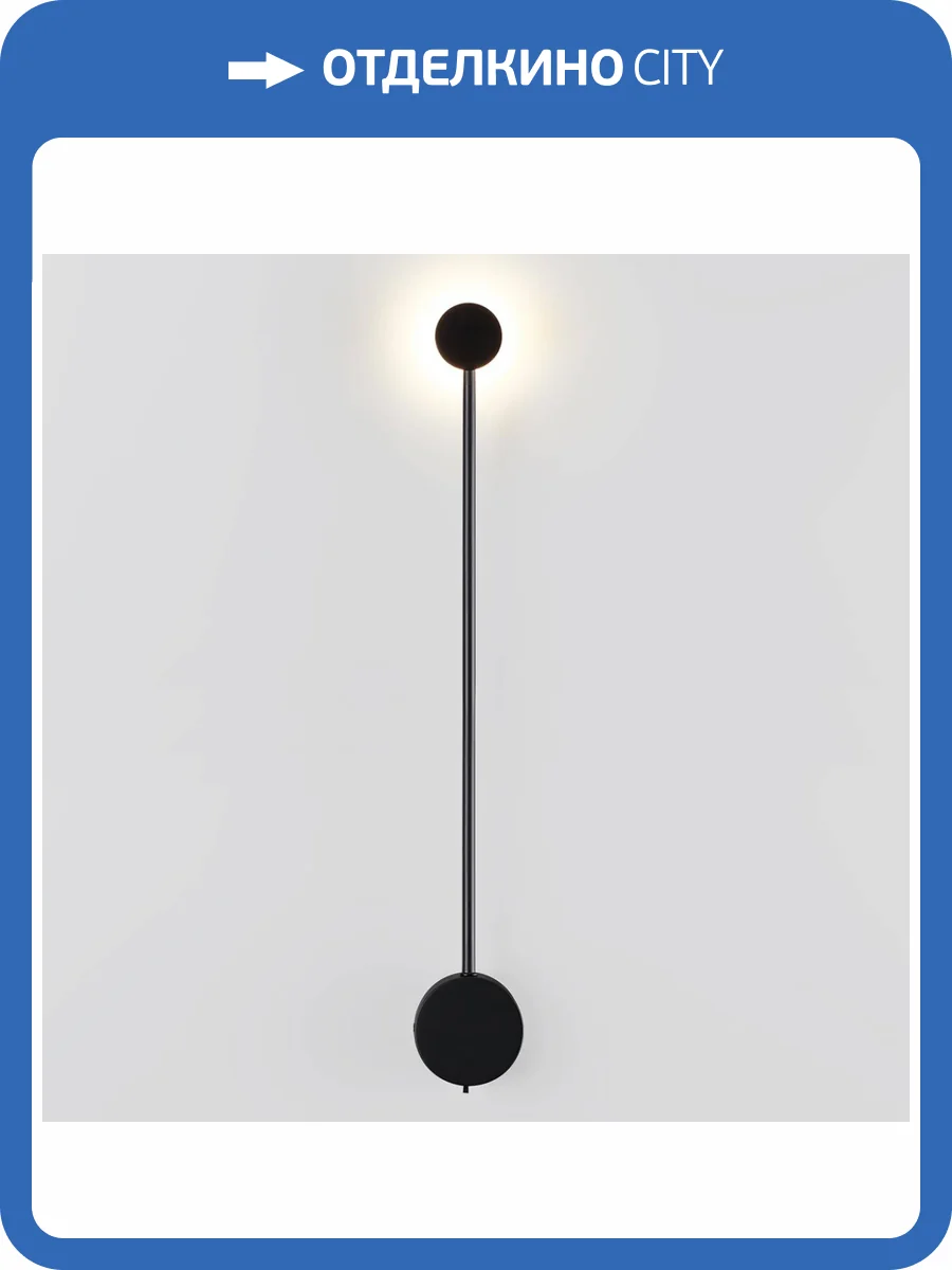 Настенный светильник Odeon Light Satellite 7008/5WLA фото 4