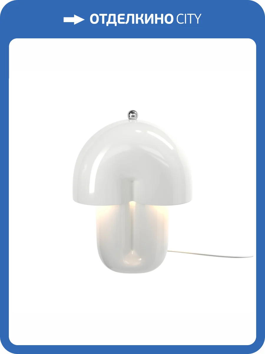 Настольная лампа светодиодная Maytoni Hope MOD479TL-L14W3K фото 8