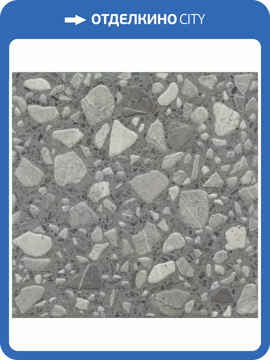 Керамическая плитка Kerama Marazzi Кассетоне 3461 Серый Темный Матовый 30.2x30.2 фото 4