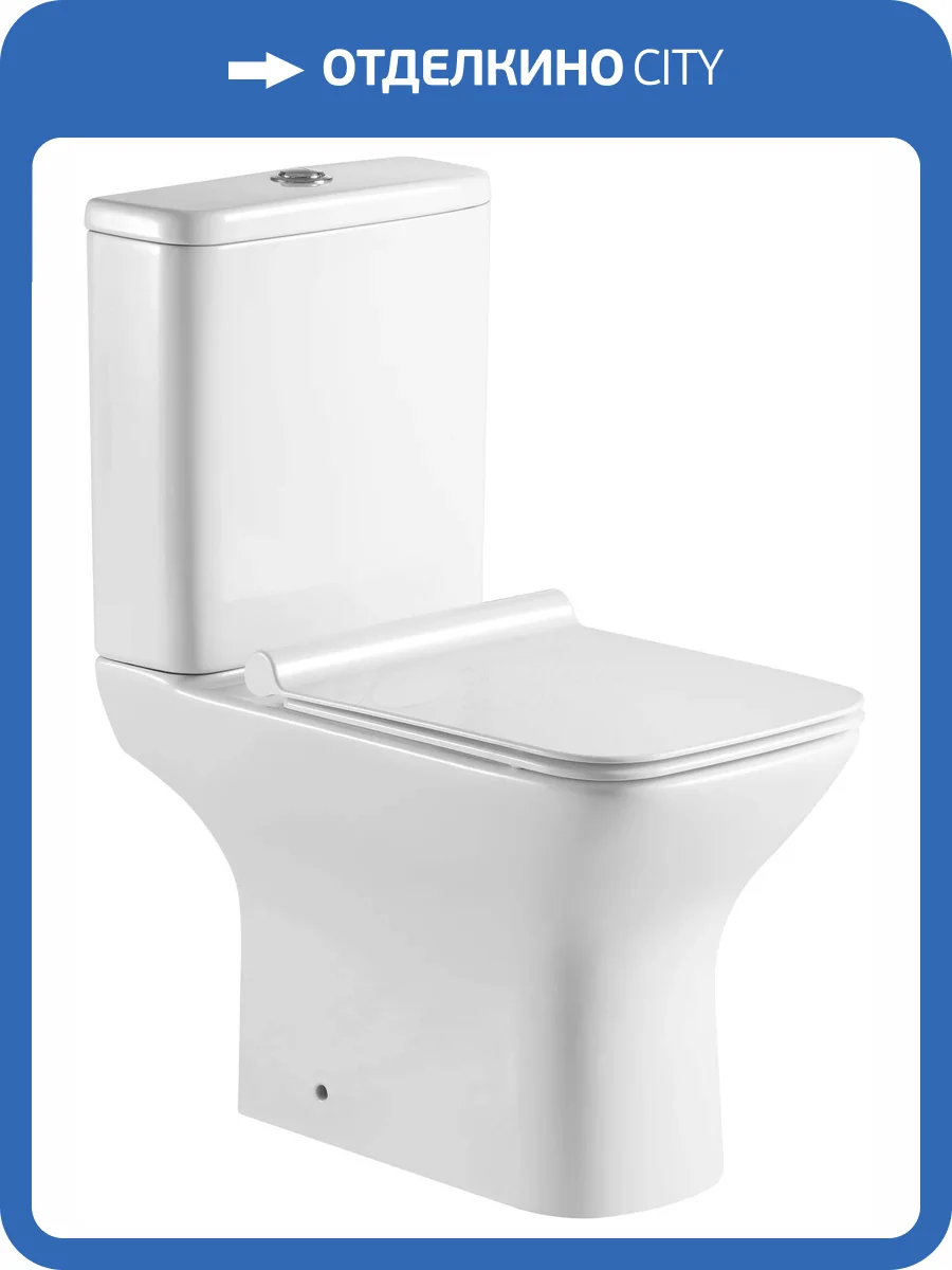 Чаша для унитаза-компакта Aquanet Cube 2-C с сидением фото 2